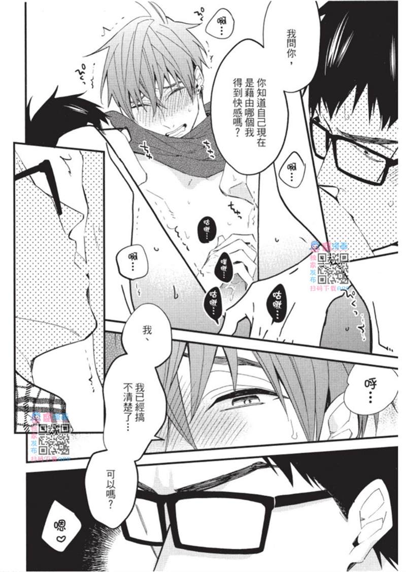 第164页
