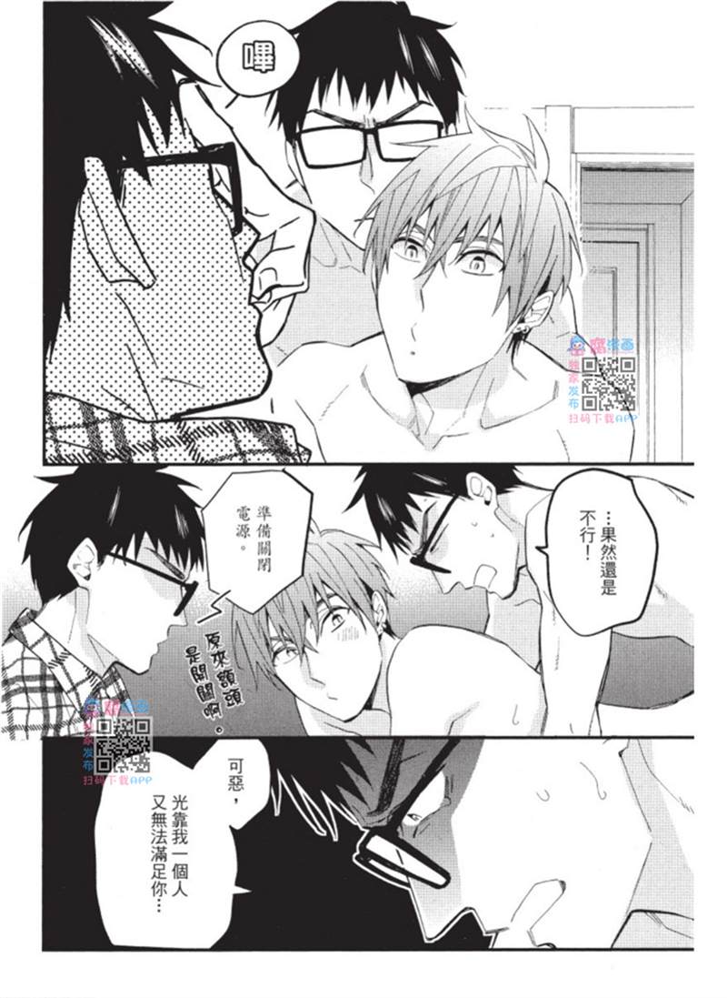 第168页