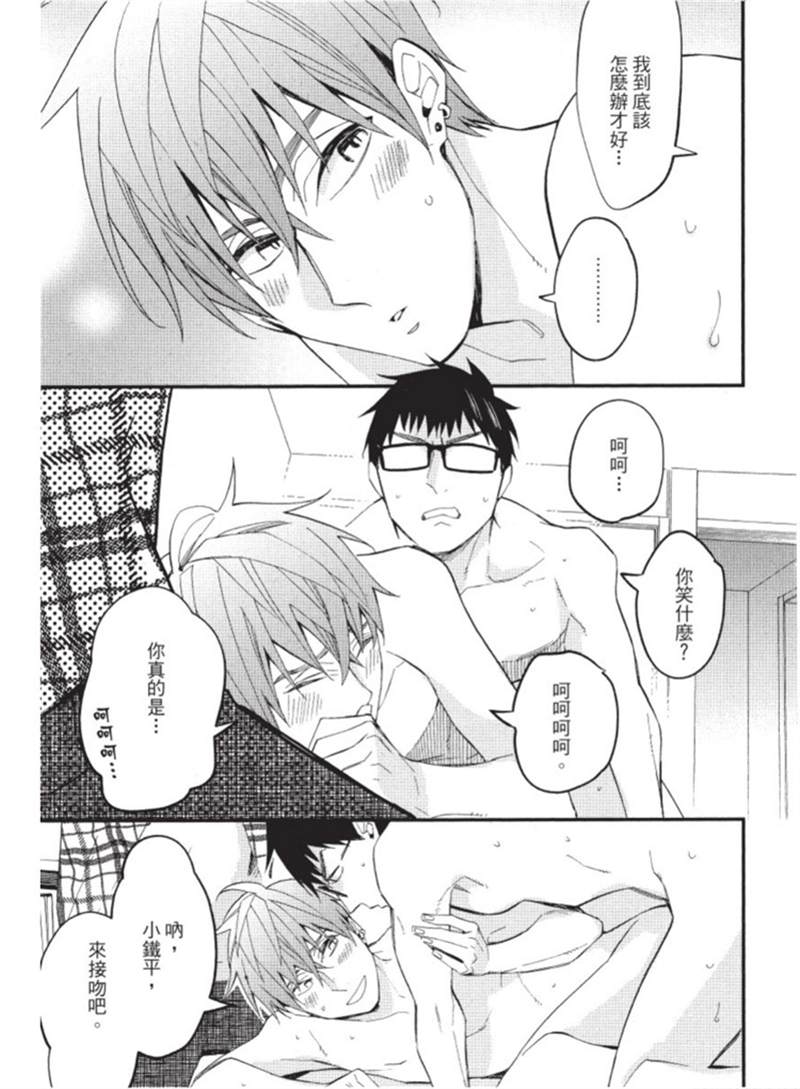 第169页