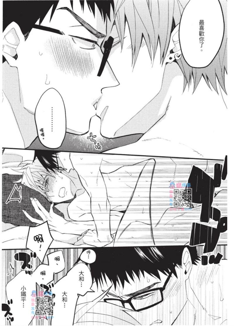 第170页
