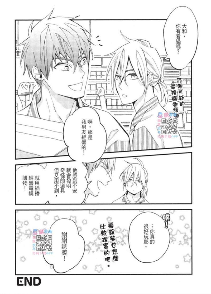 第176页