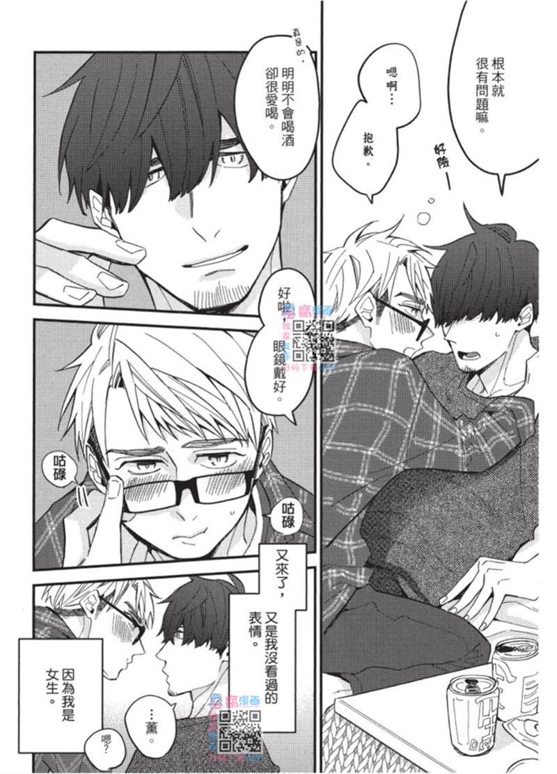 第94页