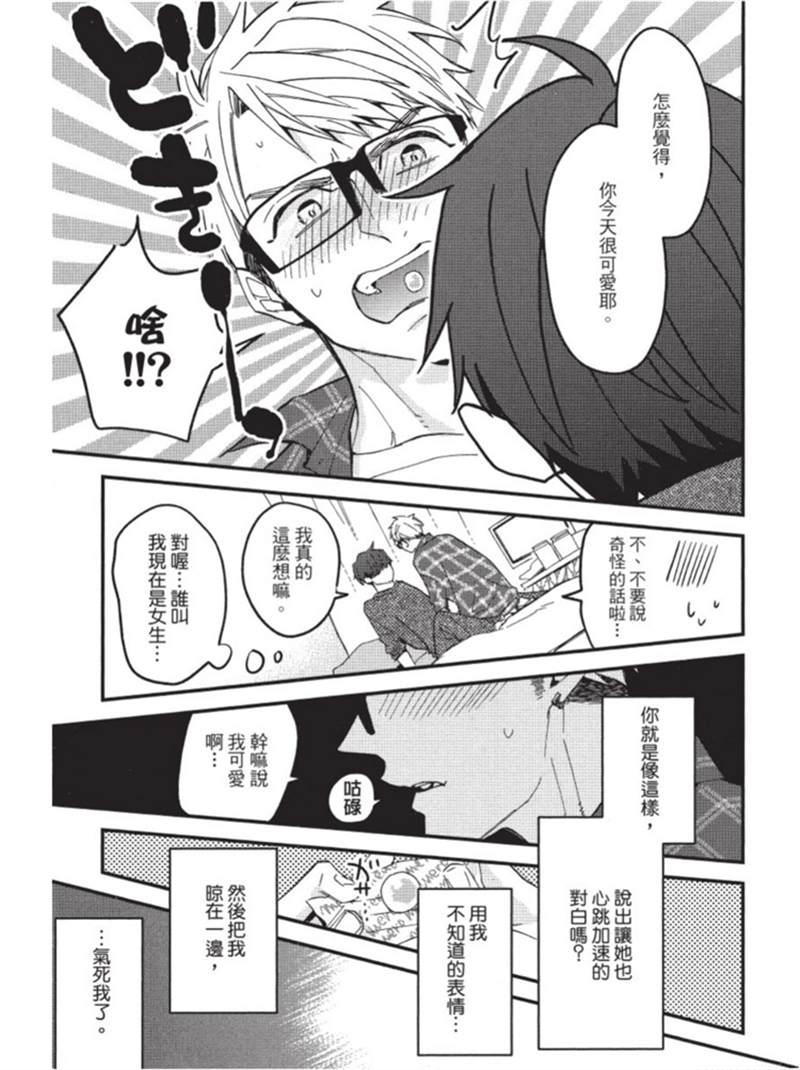 第95页