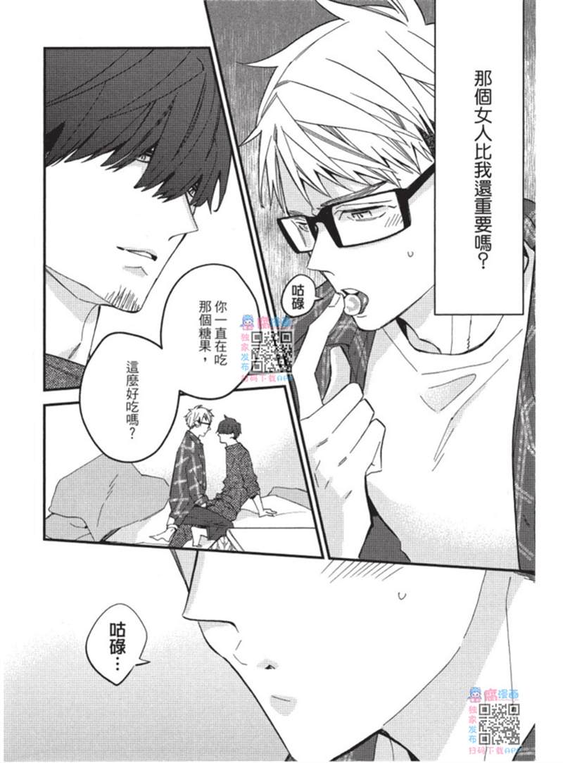 第96页