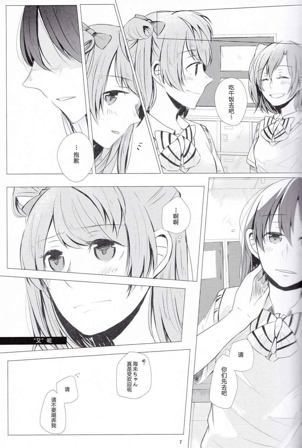 第58页