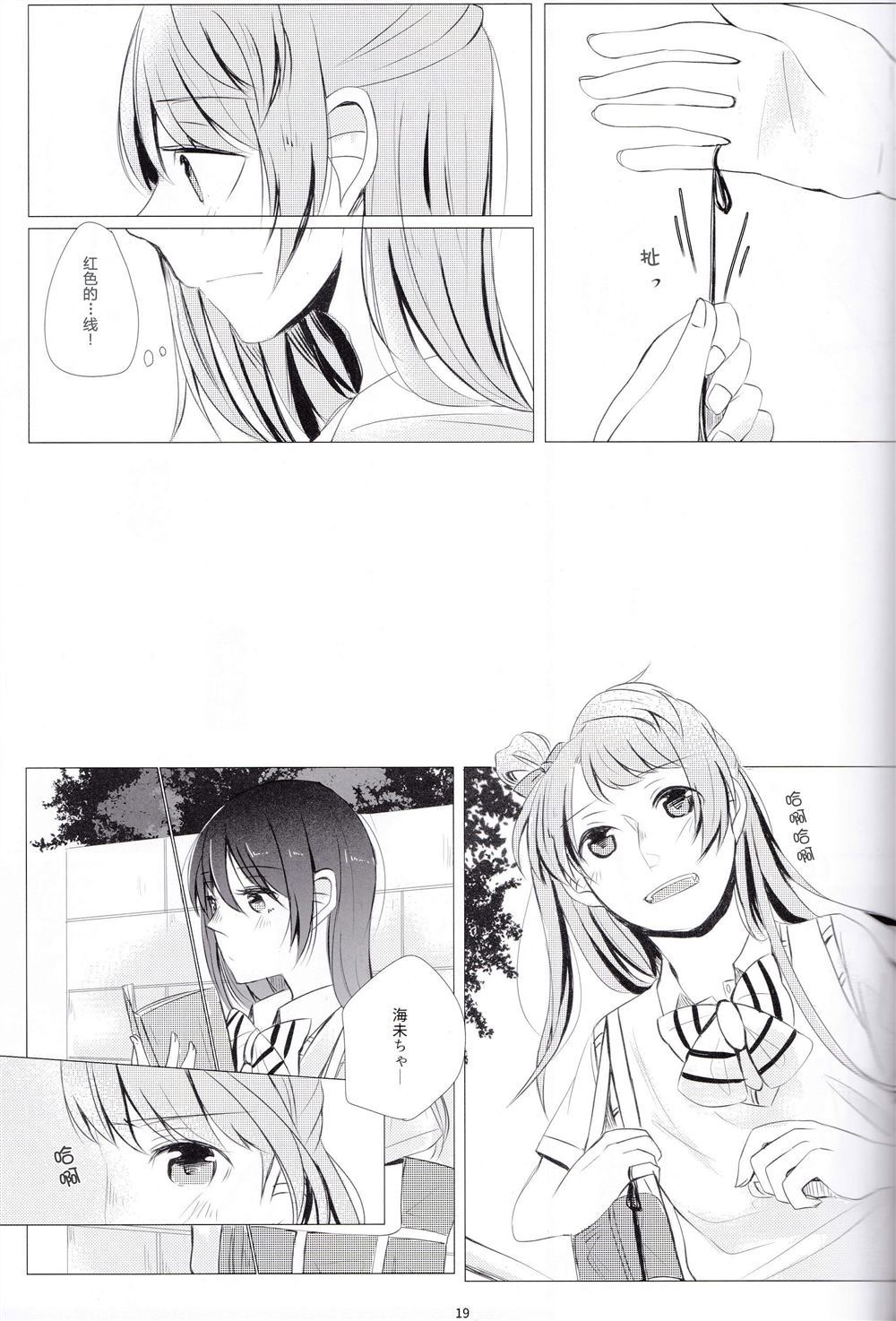 第69页