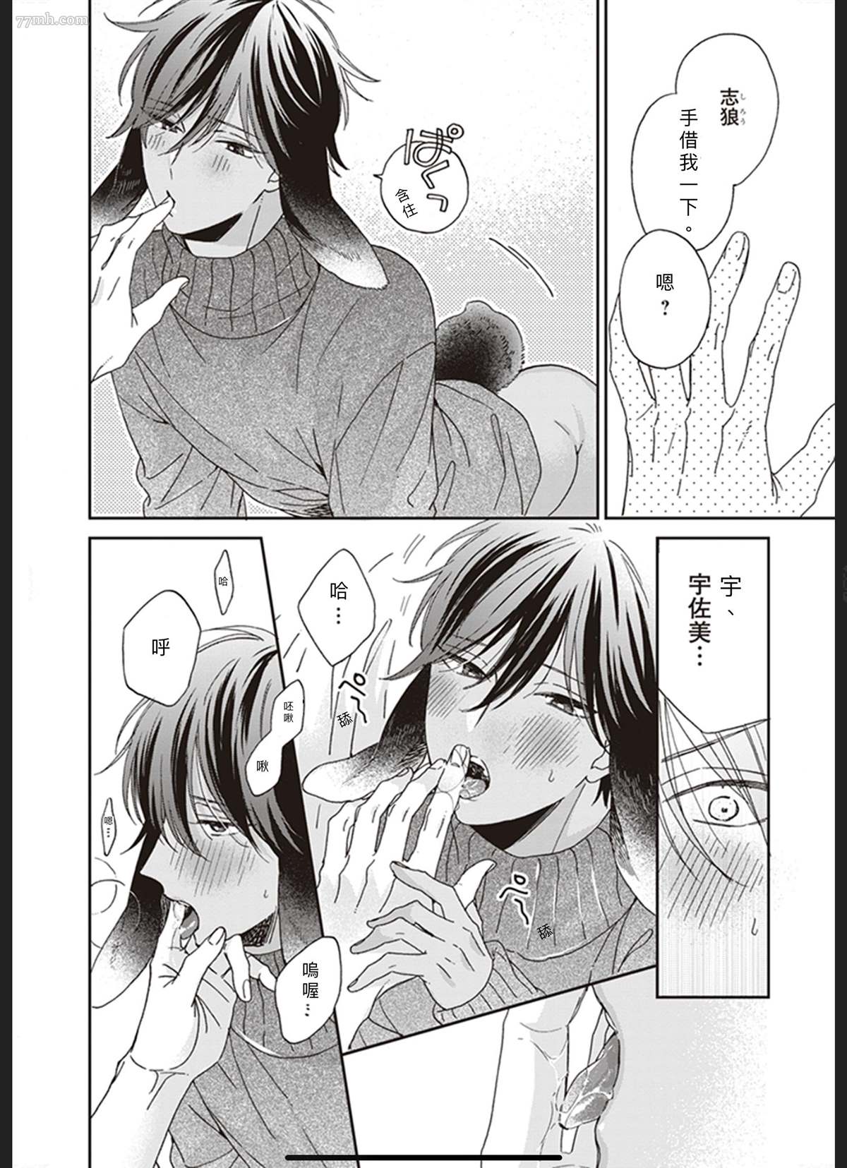 第34页
