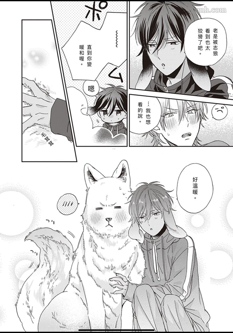 第40页