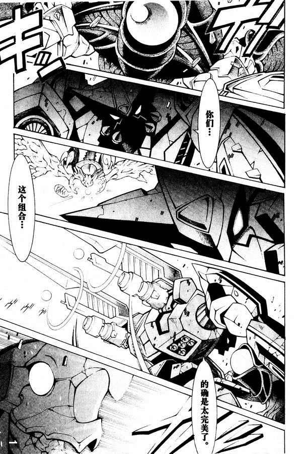 第108页