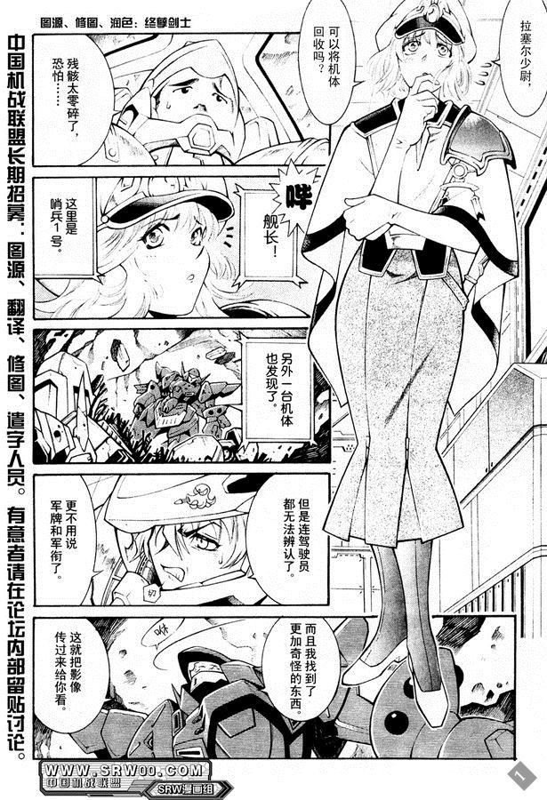 第115页