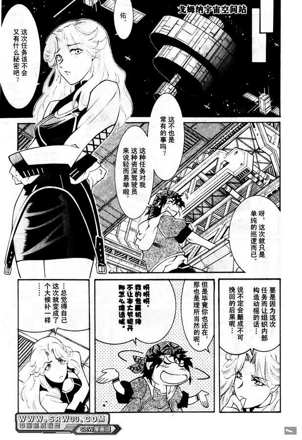 第118页