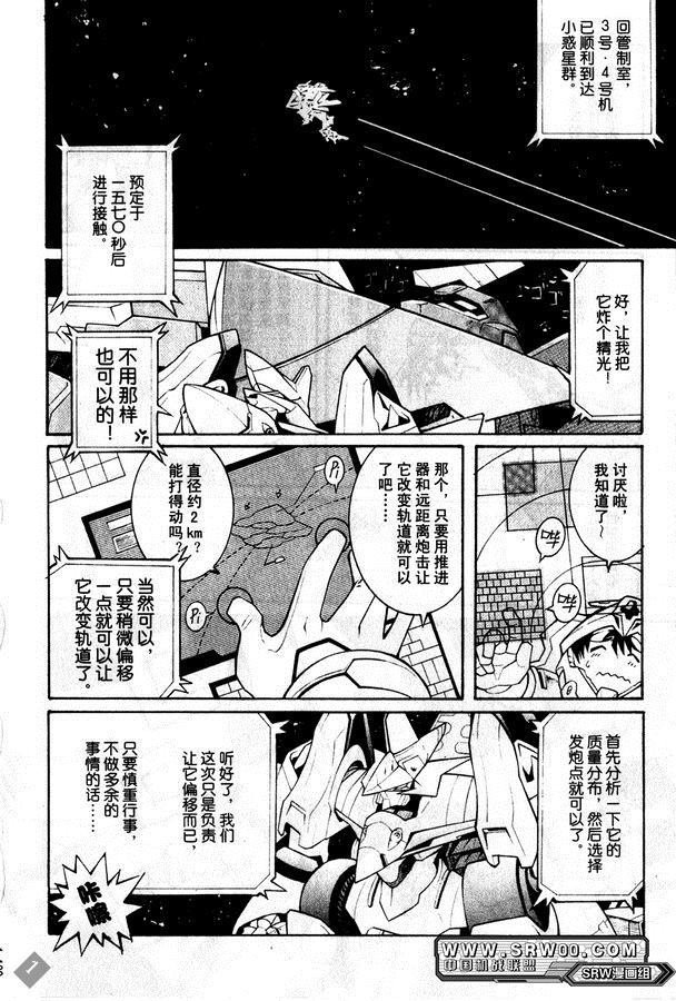 第121页