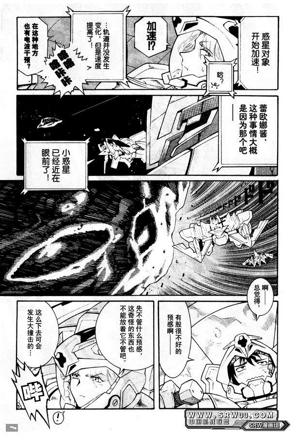 第122页