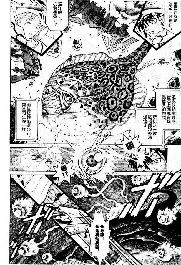 第125页