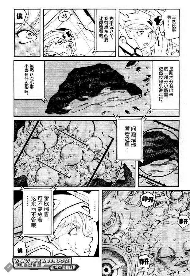 第131页