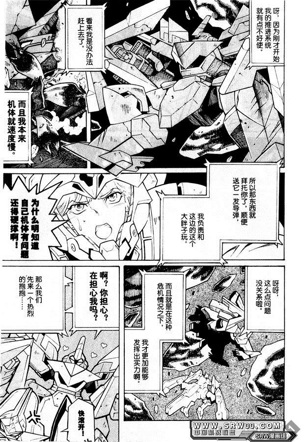 第132页