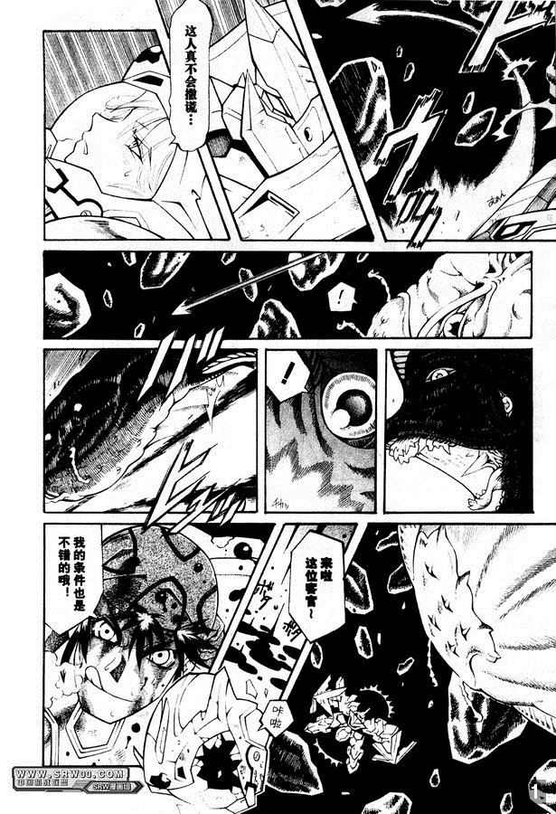 第133页