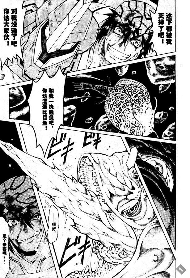第136页
