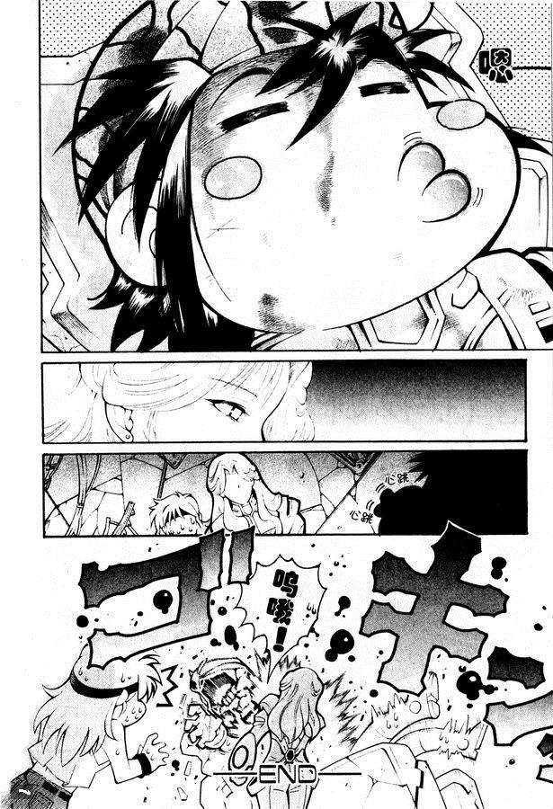 第145页