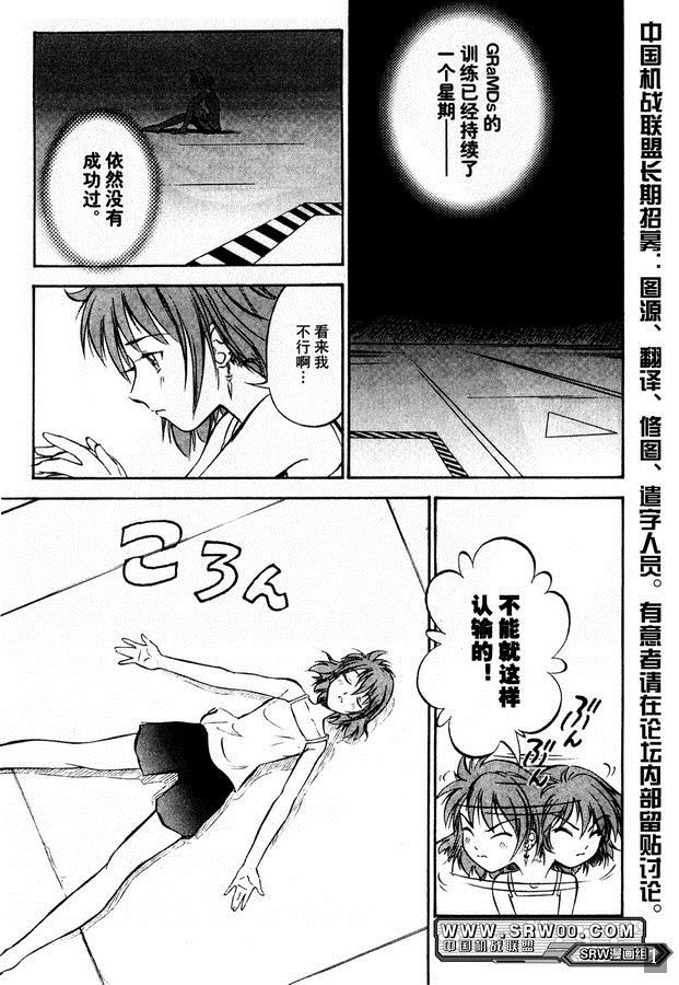 第148页