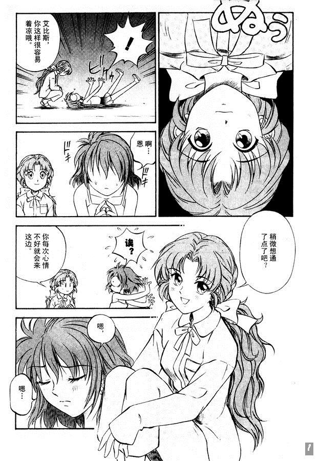 第150页