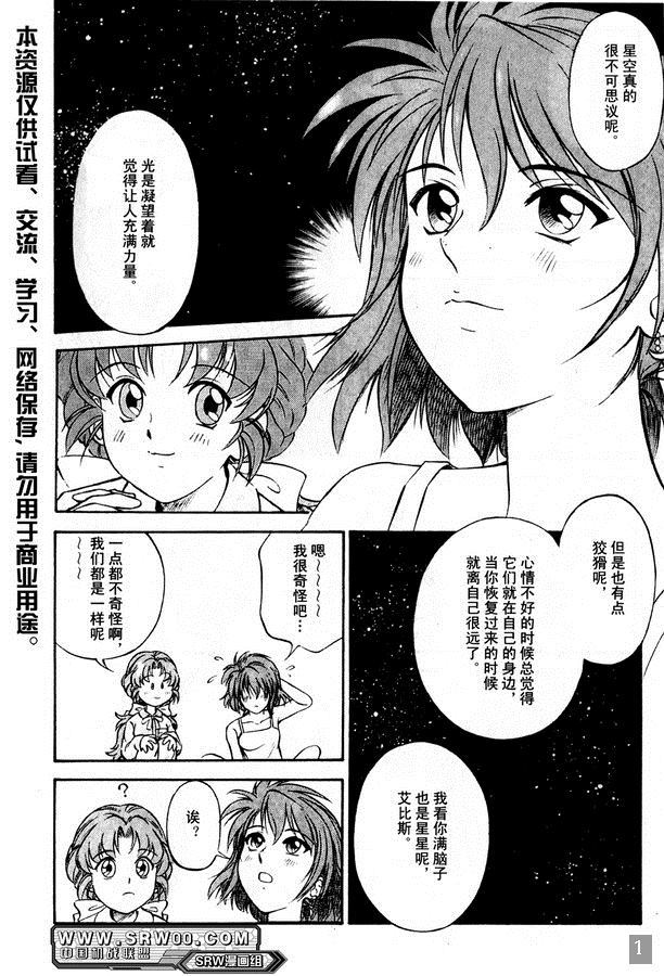 第151页