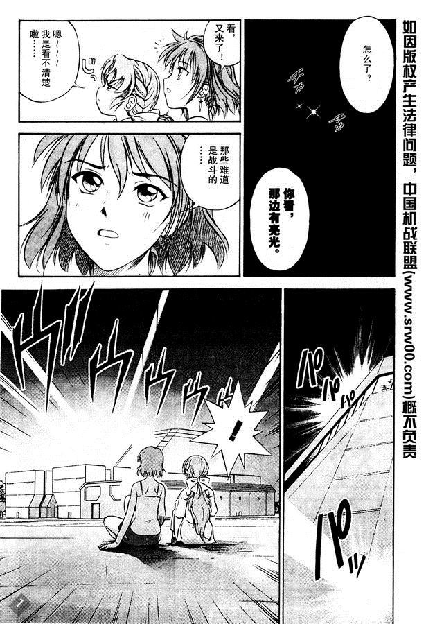 第152页