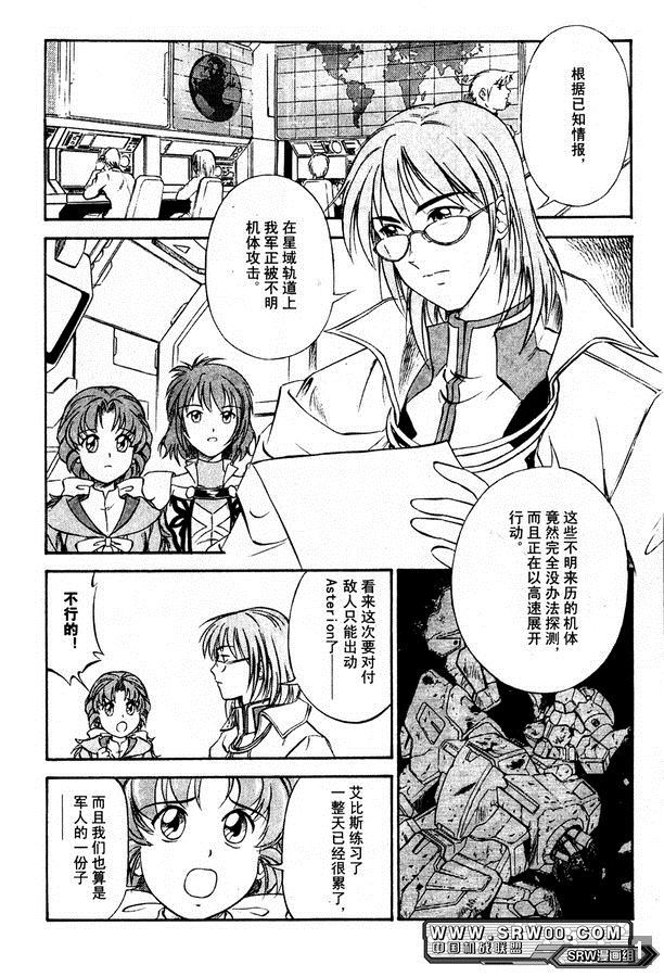 第153页