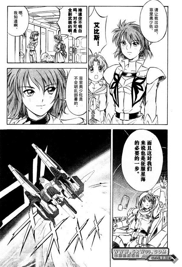 第154页