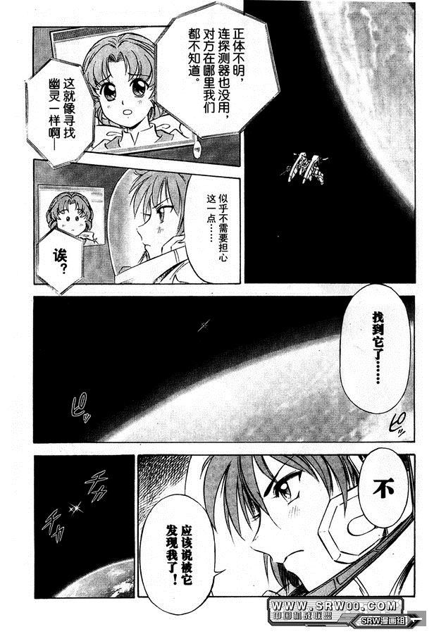 第155页