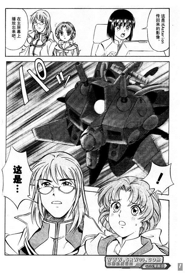 第157页