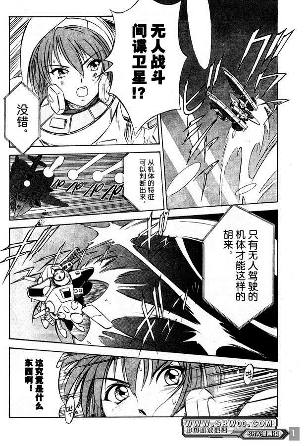 第158页