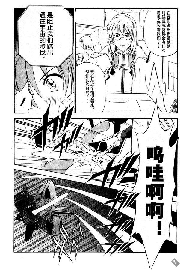 第159页