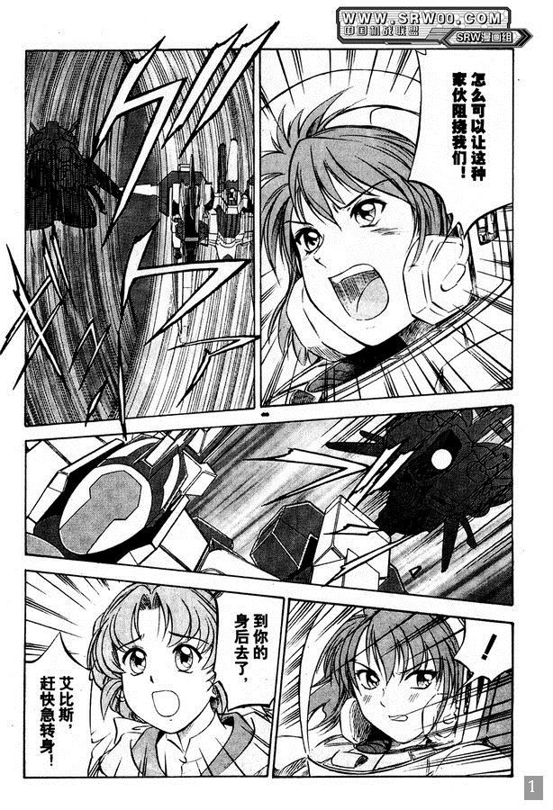 第160页