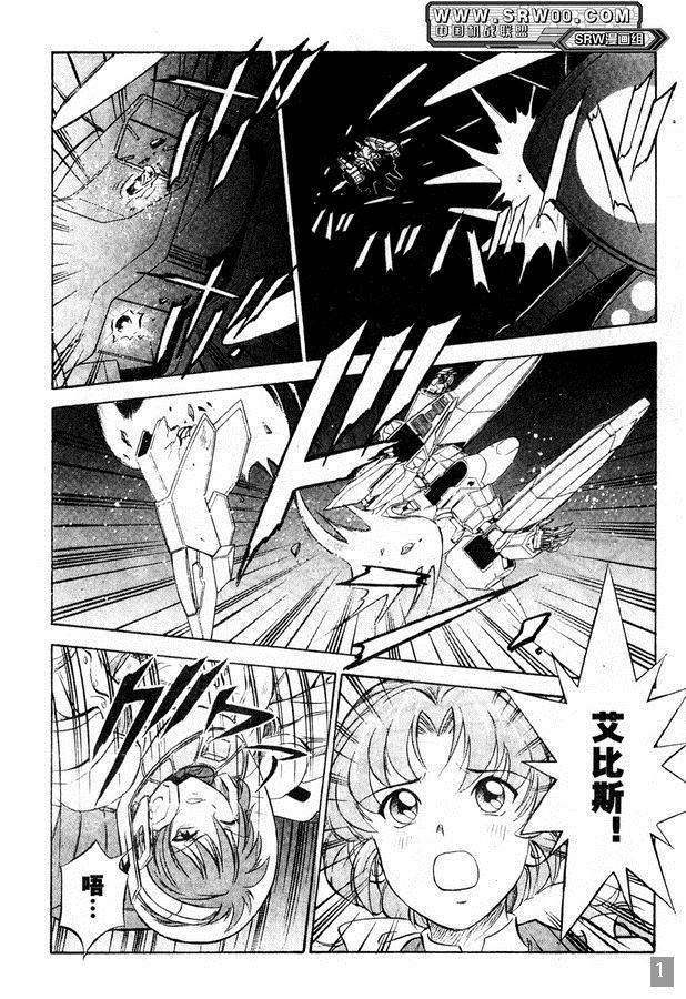 第161页