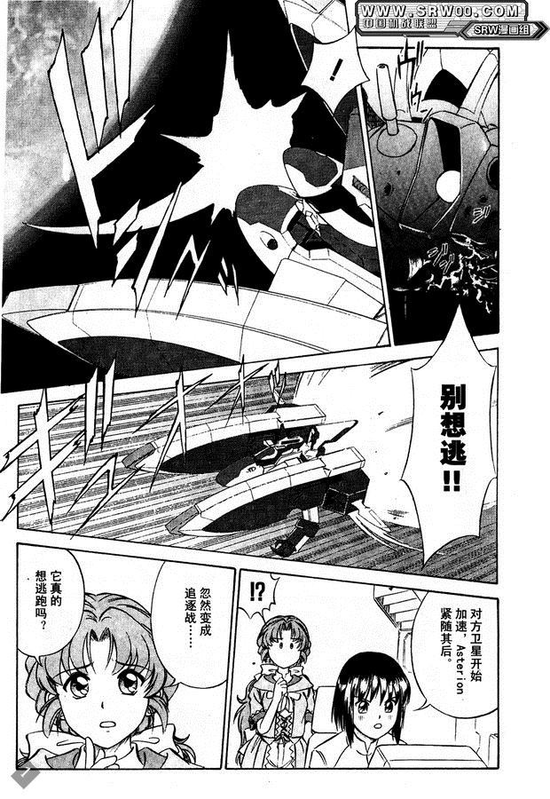 第164页