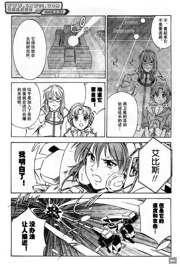 第165页