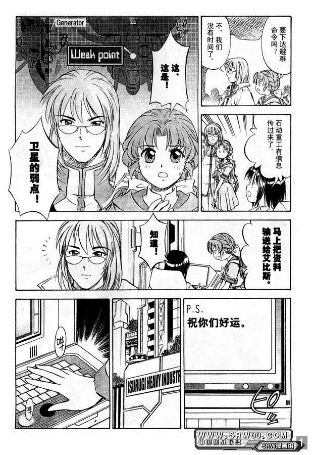 第166页