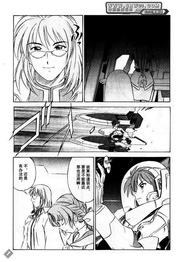 第167页