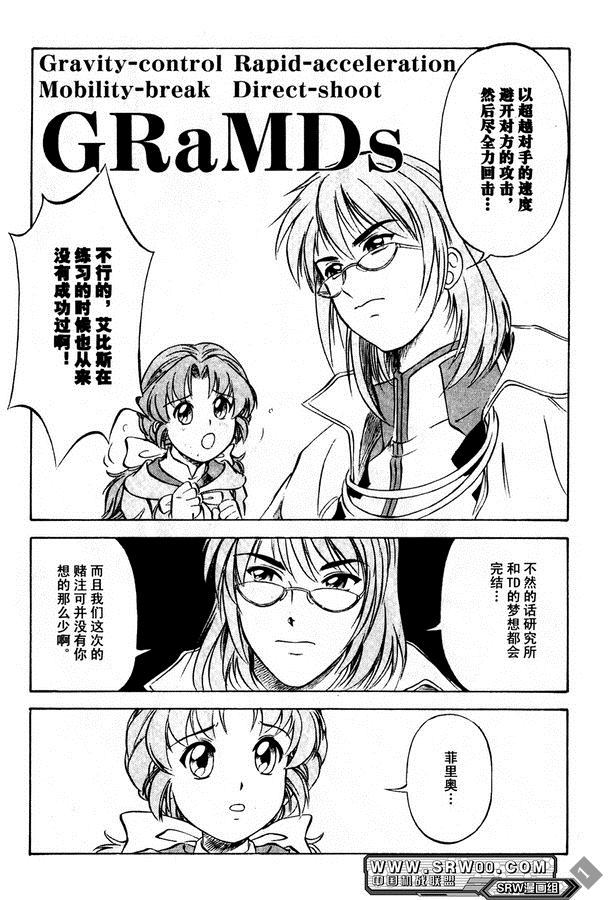 第168页