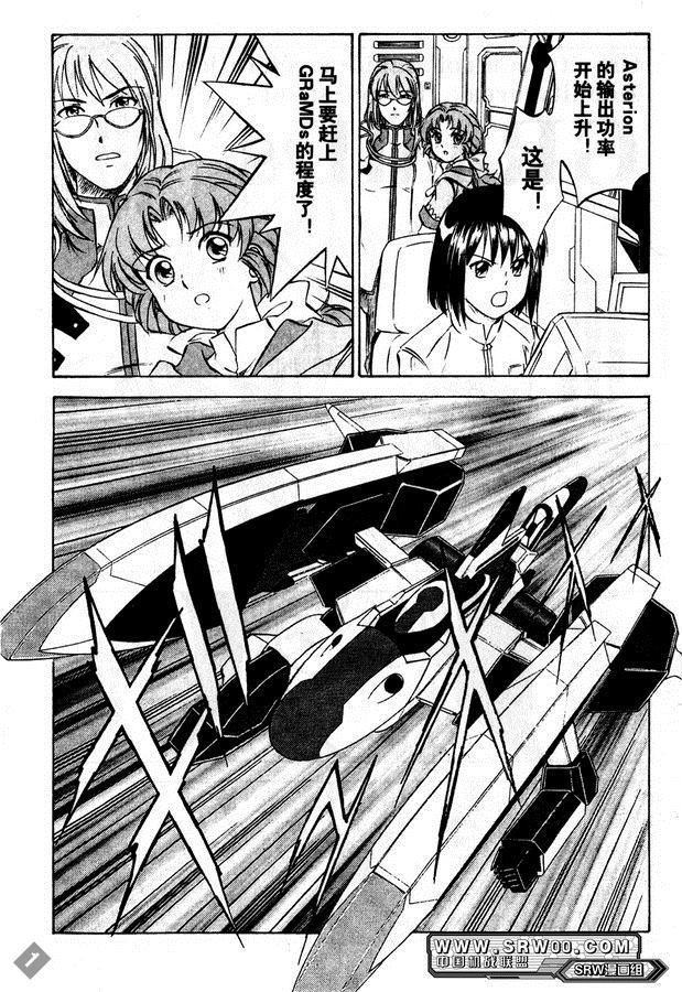 第169页
