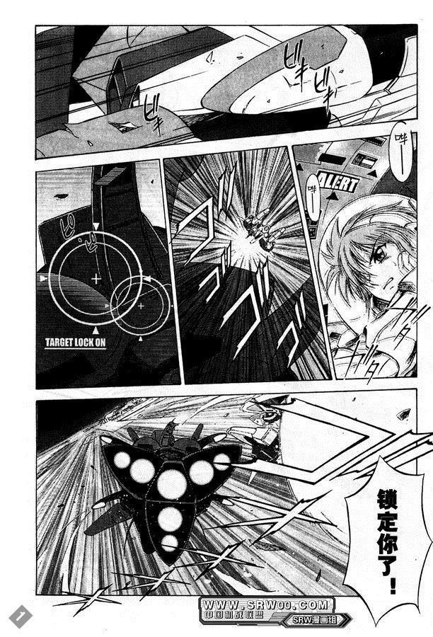 第171页