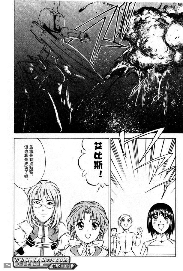 第173页