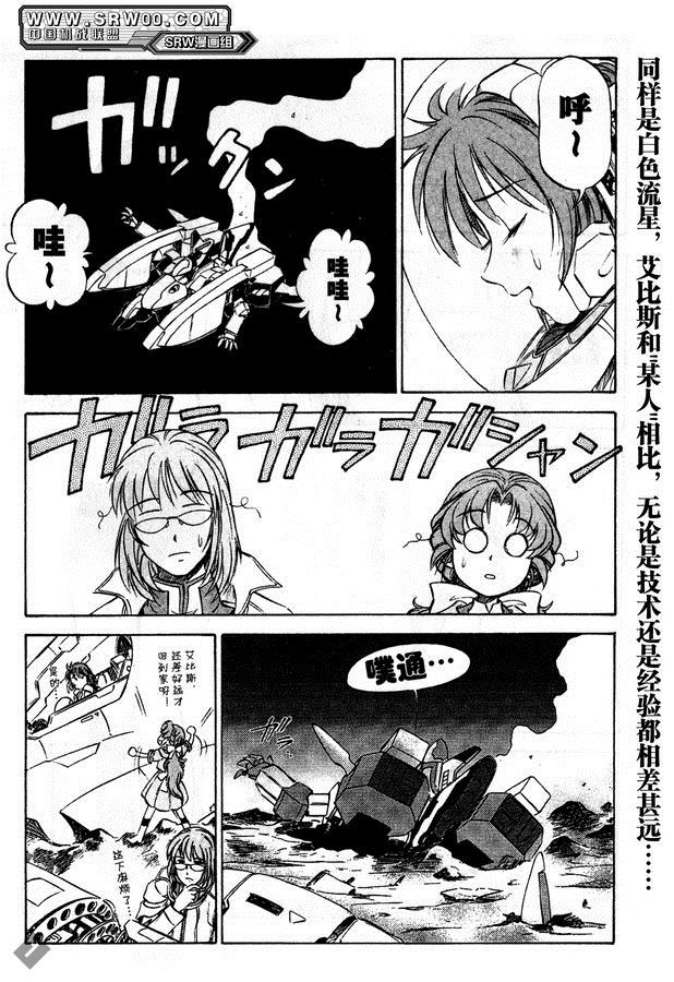 第174页