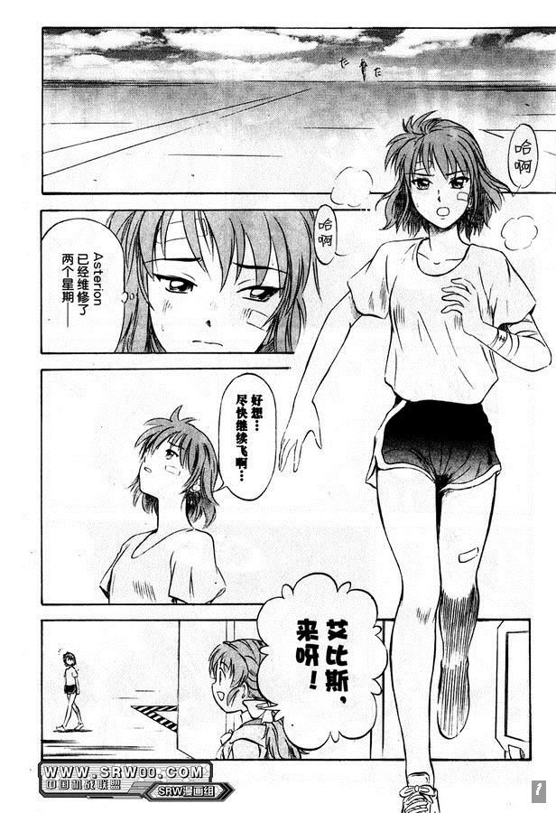 第175页