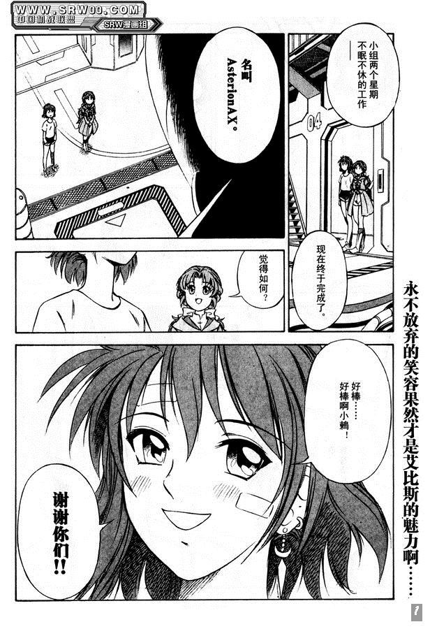 第176页