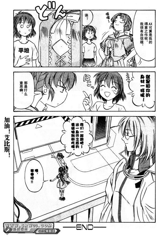 第177页