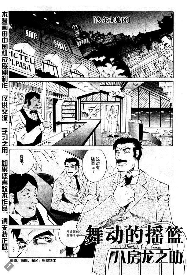 第178页
