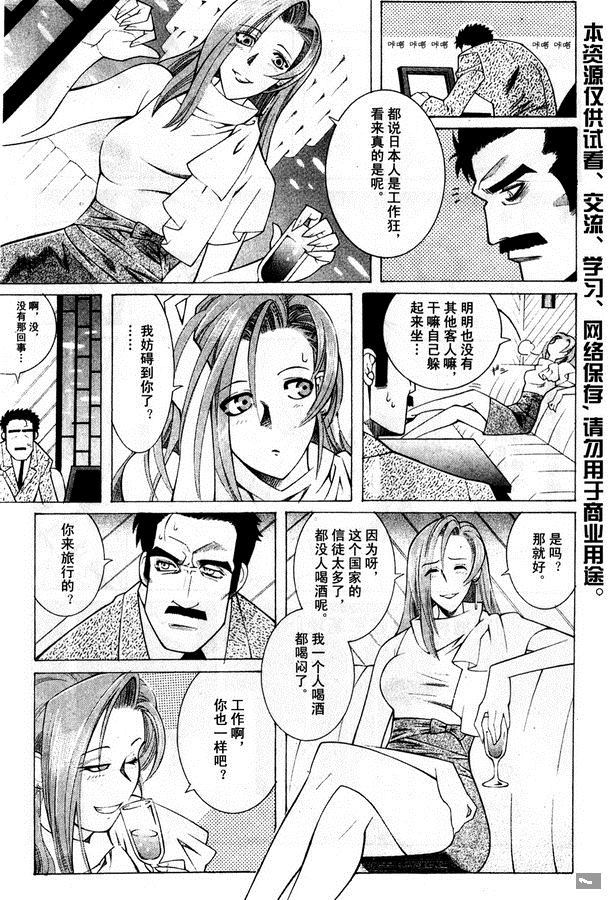 第180页