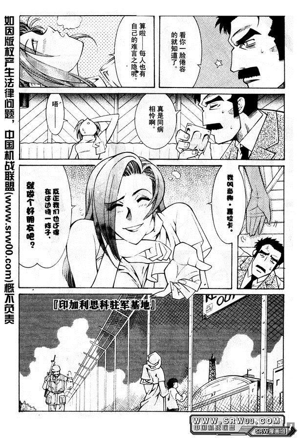 第181页